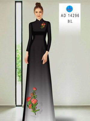 1709467672 vai ao dai dep mau moi (11)